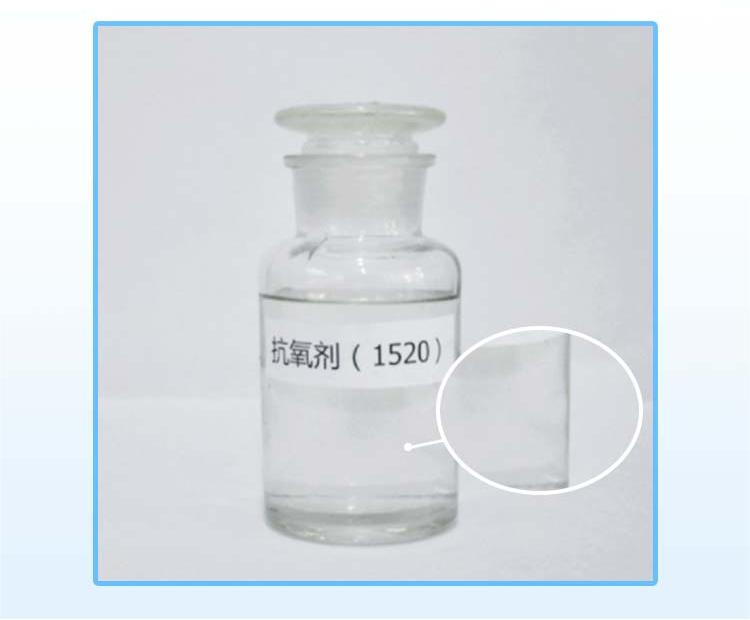 2.4--二（正辛基硫亞甲基）-6-甲基苯酚
