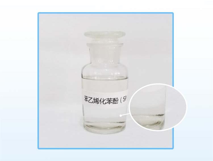 苯乙烯化苯酚
